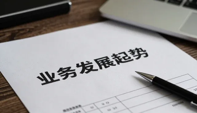 短视频内容维护的精细化演进与趋势洞察
